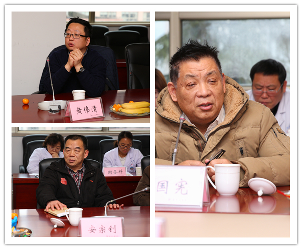 91直播
召开2017年行风监督员座谈会2