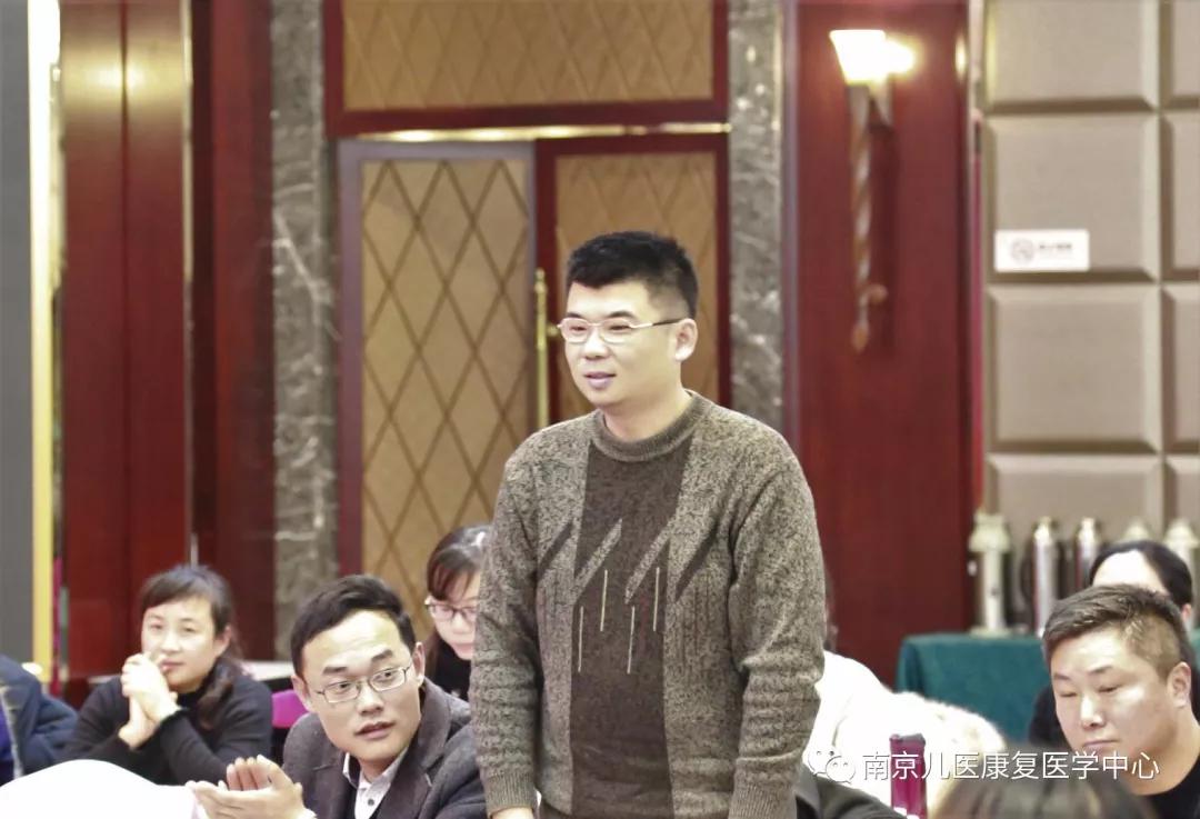 赵晓科副主任医师解读脑瘫专委会管理条例讨论稿