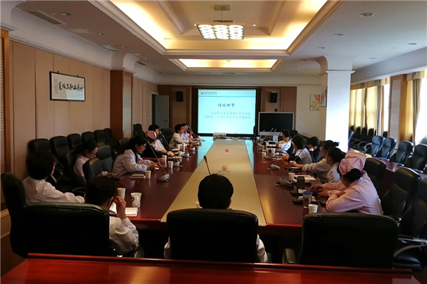 91直播
召开12345工单办理网络人员交流会