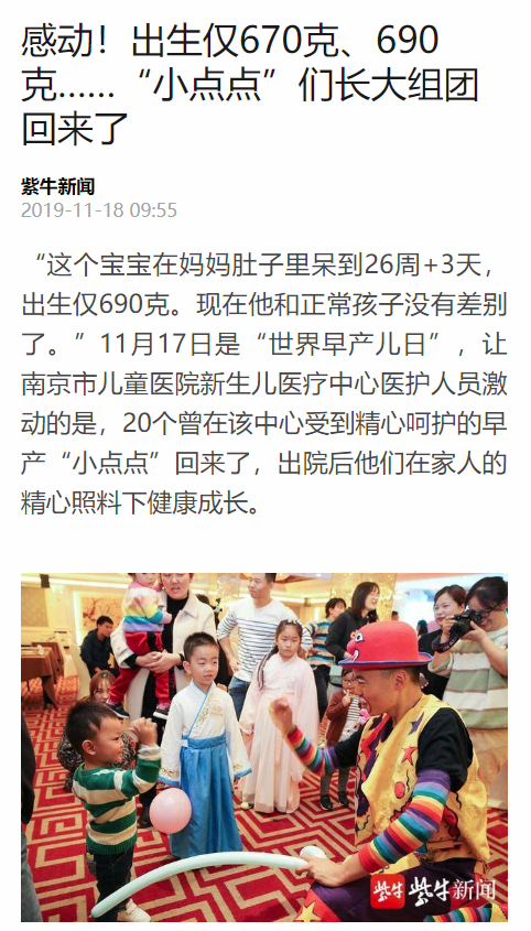 紫牛.png 紫牛.png