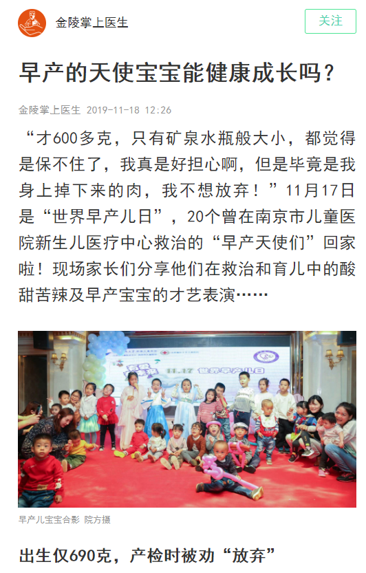 紫金山.png 紫金山.png