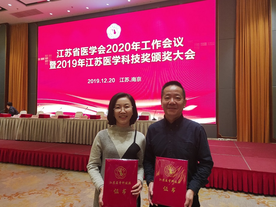 照片-2.jpg 照片-2.jpg