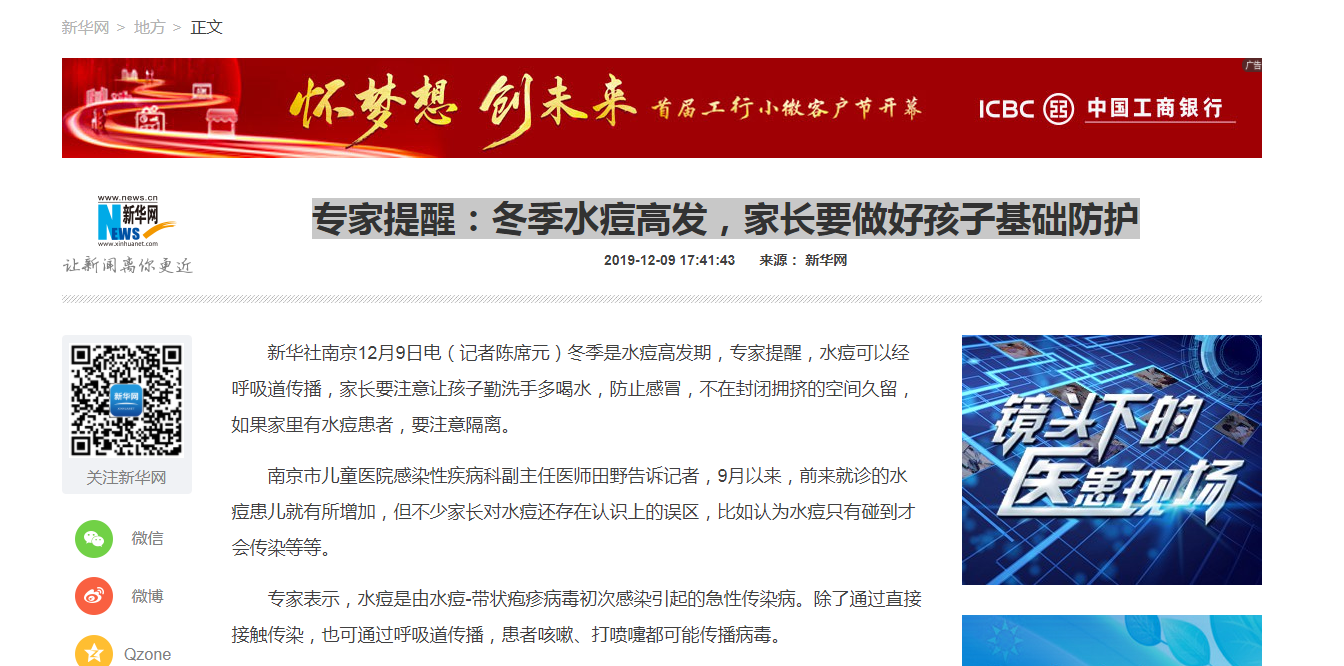 1577152757(1).png 1577152757(1).png