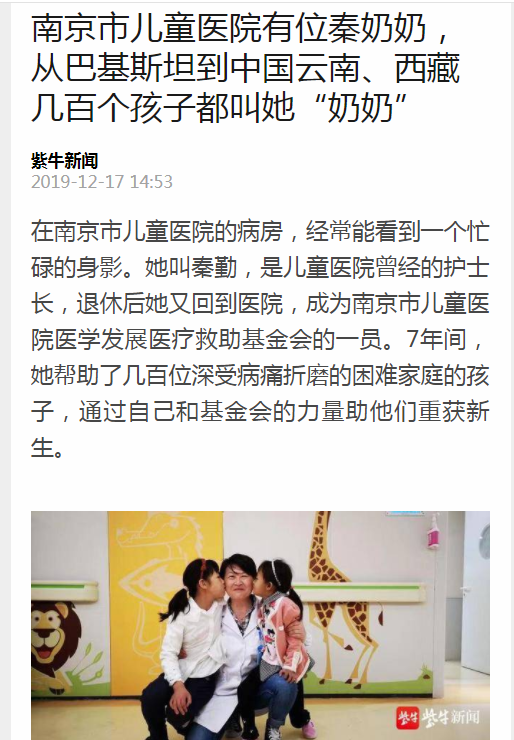 1577154079(1).png 1577154079(1).png