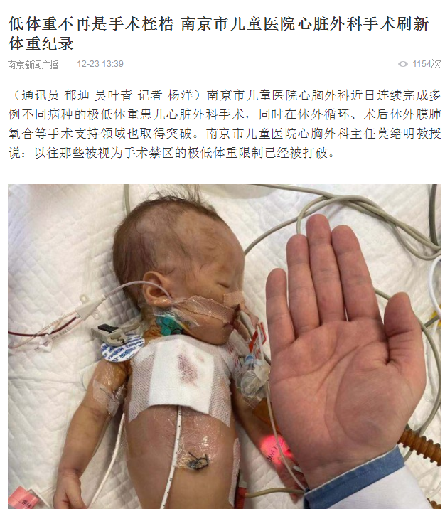 QQ截图20191224110528.png QQ截图20191224110528.png