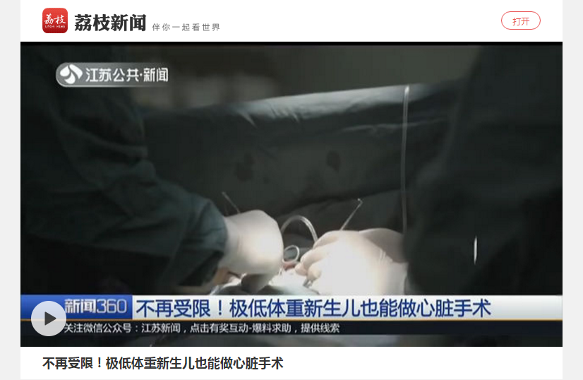 QQ截图20191224110801.png QQ截图20191224110801.png