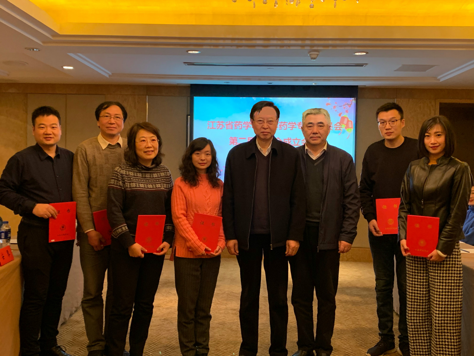 微信图片_20191224082939_meitu_3.jpg 微信图片_20191224082939_meitu_3.jpg