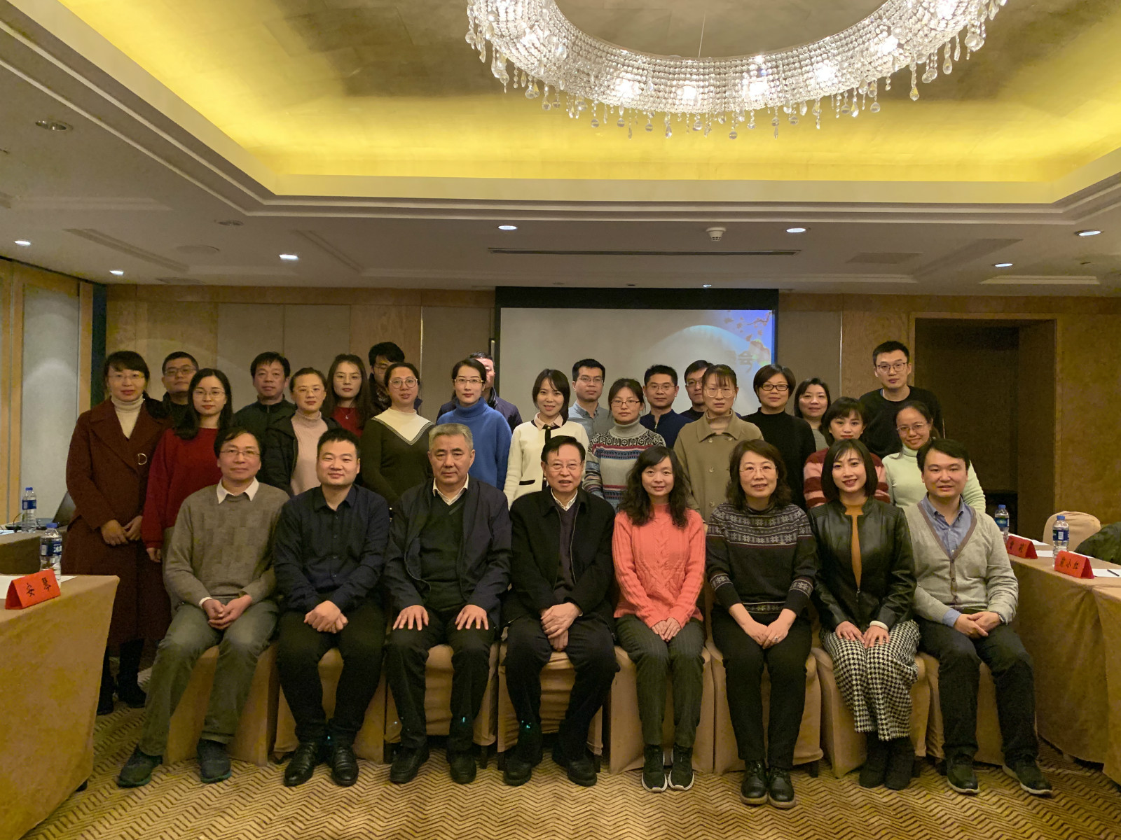 微信图片_20191224082943_meitu_1.jpg 微信图片_20191224082943_meitu_1.jpg