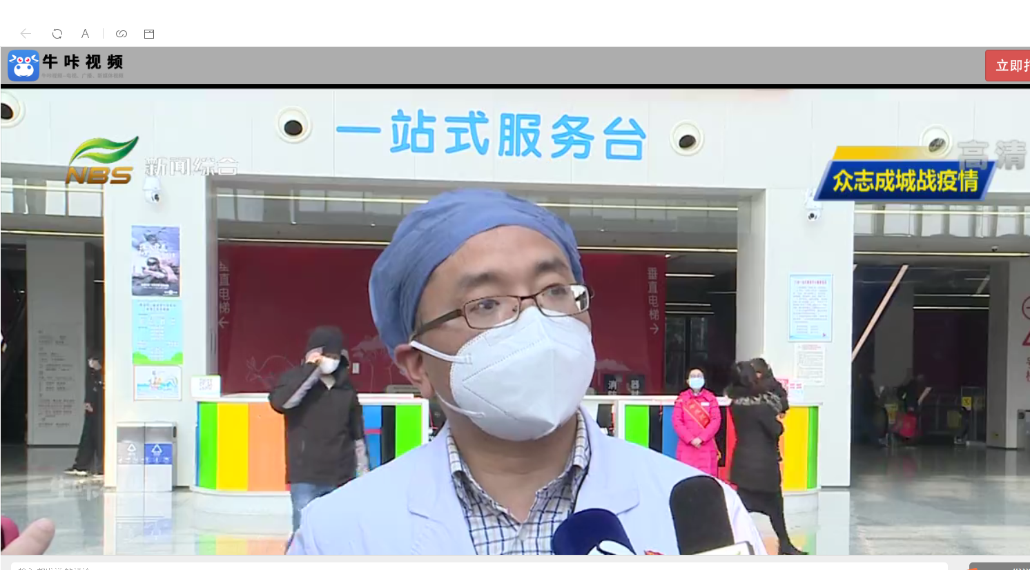 QQ截图20200203130755.png QQ截图20200203130755.png