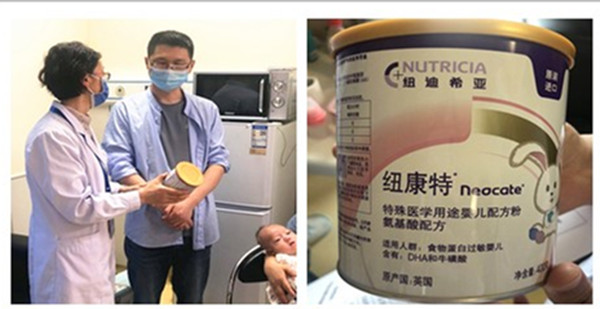 图片6.png 图片6.png