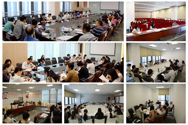 讨论.jpg 讨论.jpg