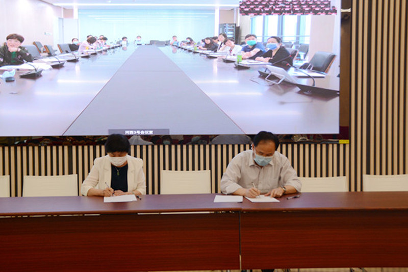 签协议.jpg 签协议.jpg