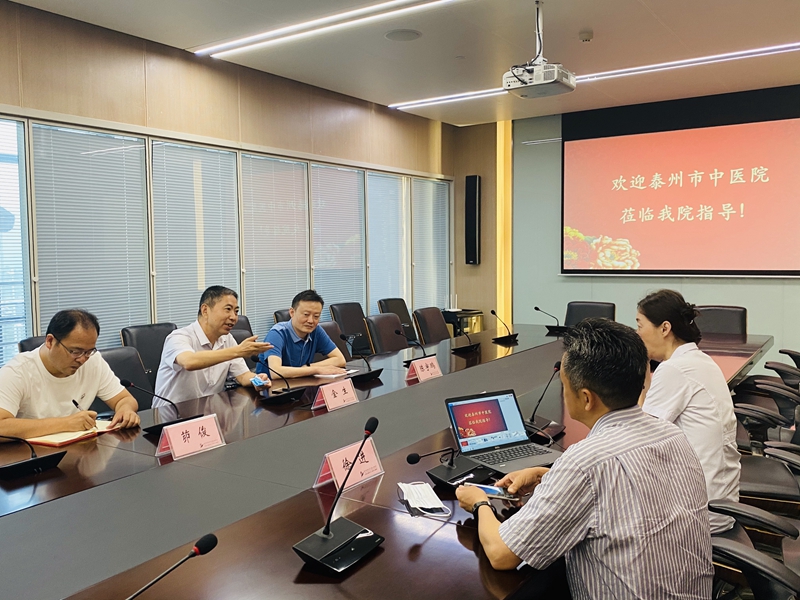 微信图片_20200717090400.jpg 微信图片_20200717090400.jpg