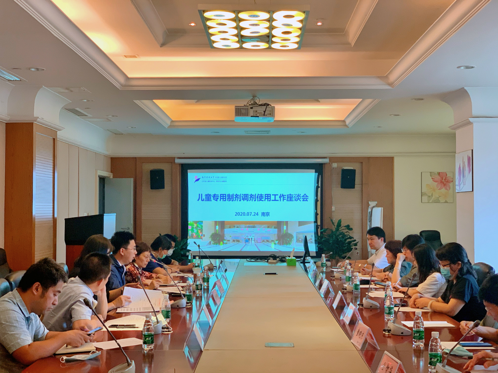 微信图片_20200726203434_meitu_1.jpg 微信图片_20200726203434_meitu_1.jpg