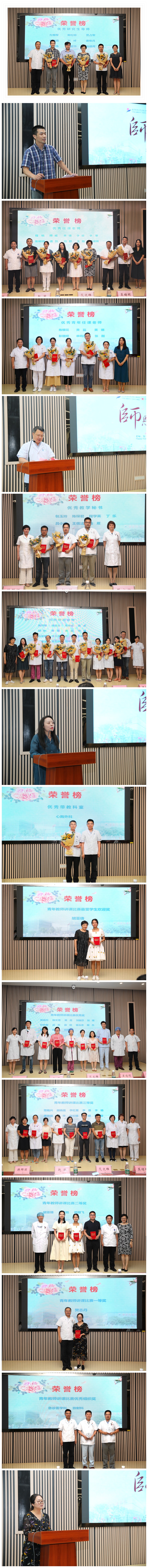 第2脏.jpg 第2脏.jpg