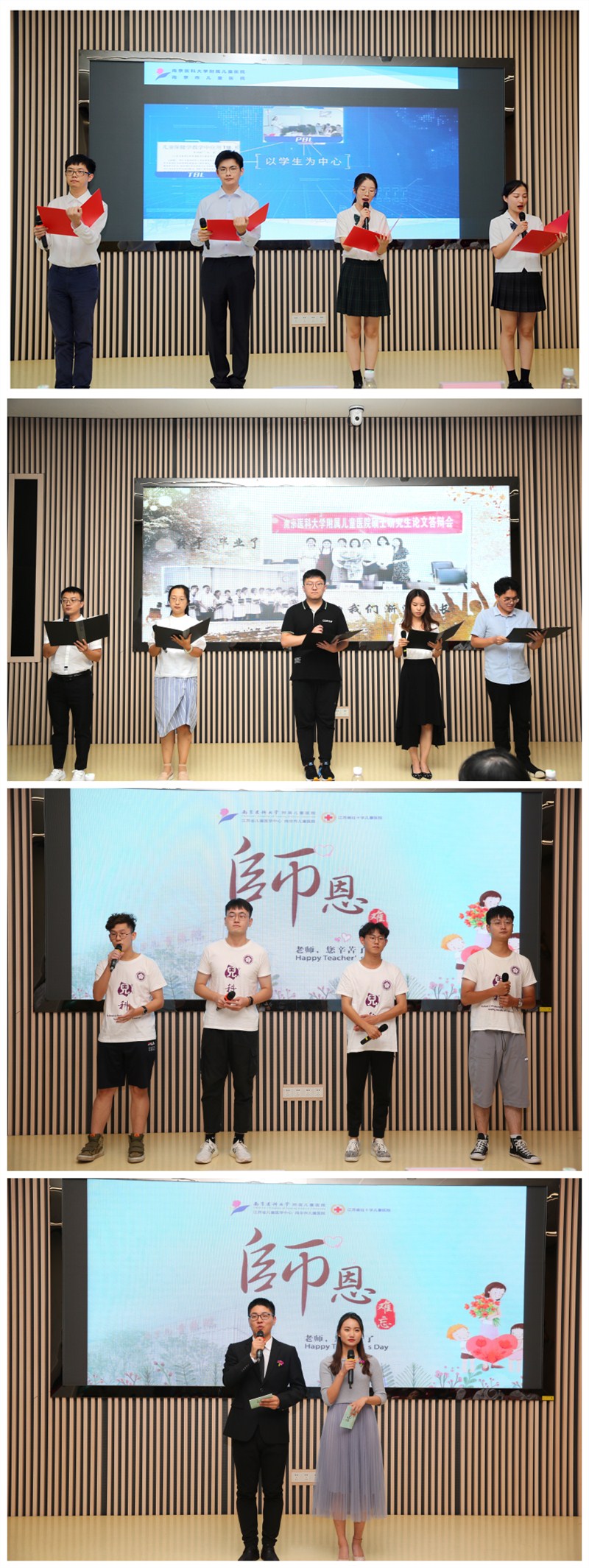 第三章.jpg 第三章.jpg