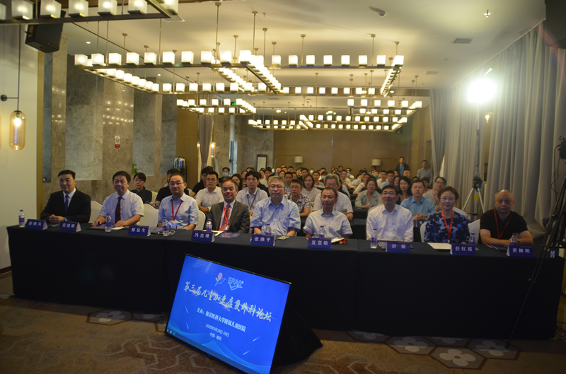 图片3_副本.png 图片3_副本.png