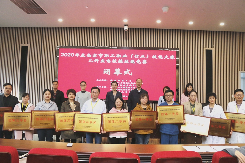 微信图片_20201026100053.jpg 微信图片_20201026100053.jpg