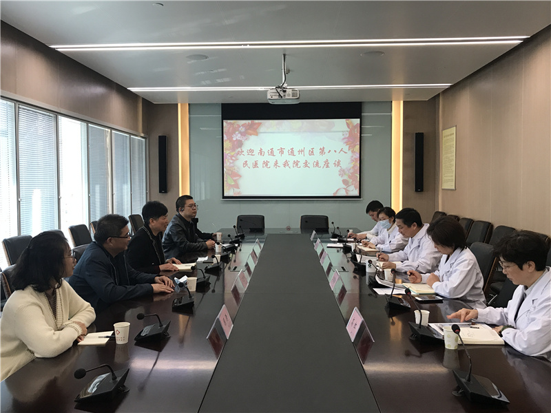 通州八院_副本.jpg 通州八院_副本.jpg