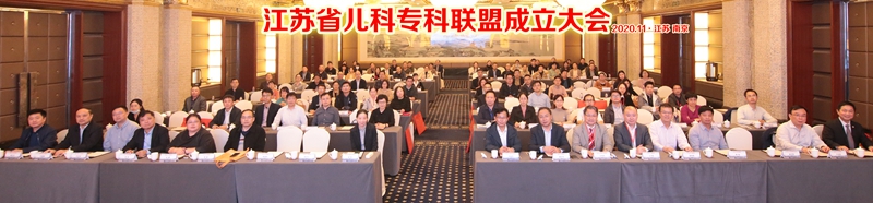 大会合影-副本.jpg 大会合影-副本.jpg