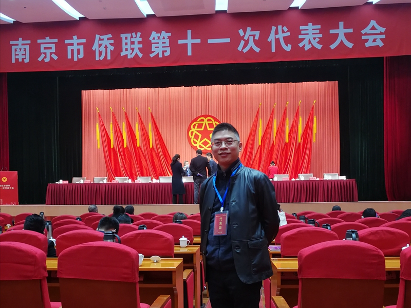 微信图片_20201125095319.jpg 微信图片_20201125095319.jpg