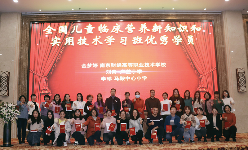 优秀学员_副本.png 优秀学员_副本.png