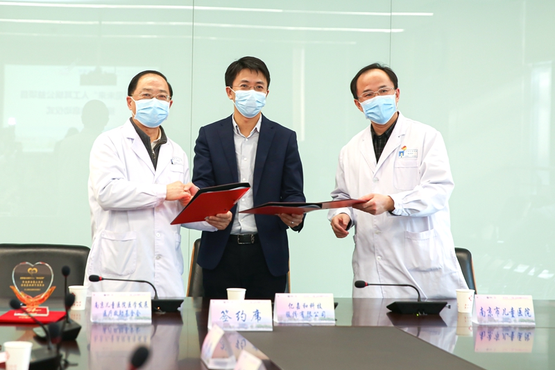 微信图片_20210201102207.jpg 微信图片_20210201102207.jpg