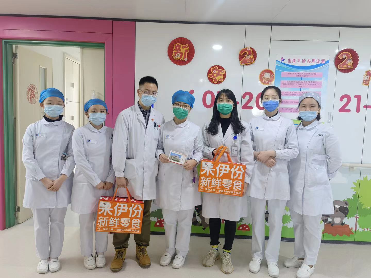 微信图片_20210210134312.jpg 微信图片_20210210134312.jpg