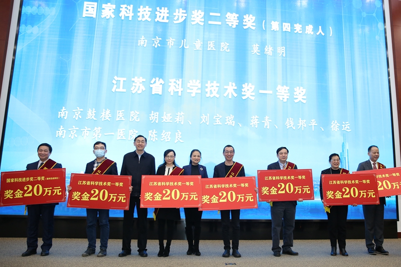 微信图片_20210310090239.jpg 微信图片_20210310090239.jpg