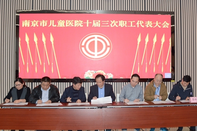 微信图片_20210402140959.jpg 微信图片_20210402140959.jpg