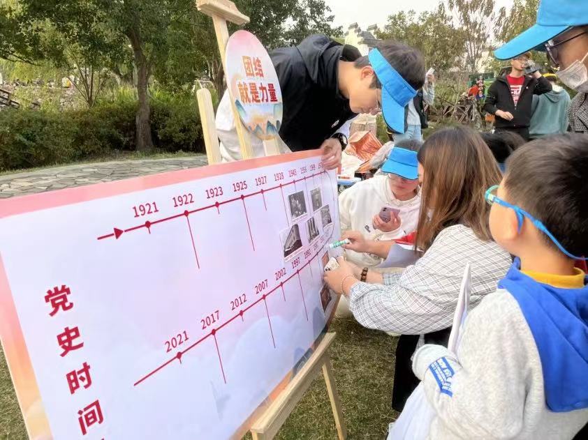 微信图片_20211025125055.jpg 微信图片_20211025125055.jpg