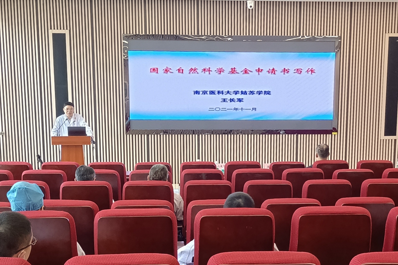 微信图片_20211110144713.jpg 微信图片_20211110144713.jpg