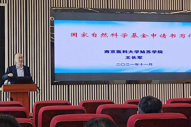 微信图片_20211110144723.jpg 微信图片_20211110144723.jpg