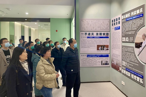 参观医用耗材国际博览馆-2.jpg 参观医用耗材国际博览馆-2.jpg