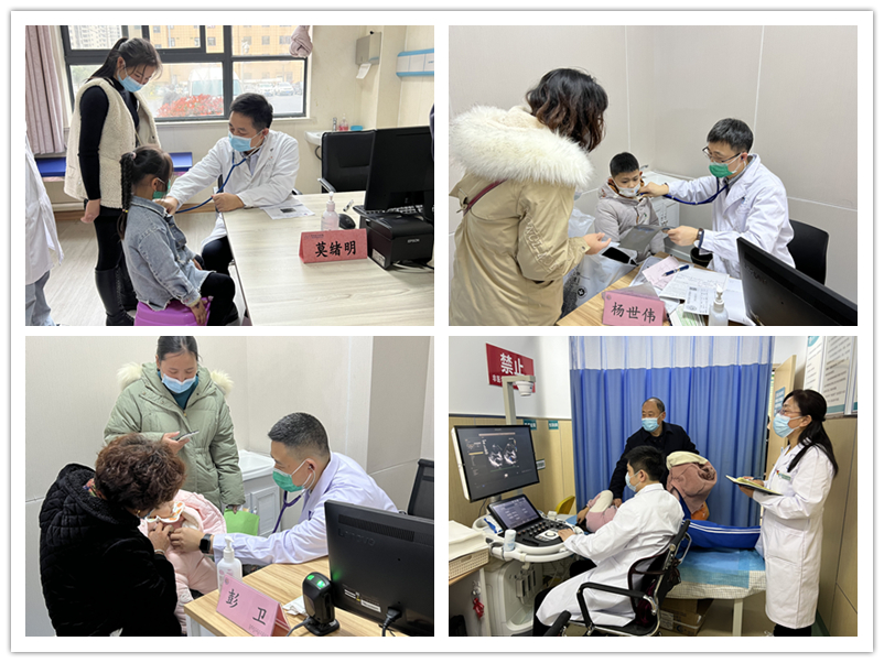 义诊1.jpg 义诊1.jpg