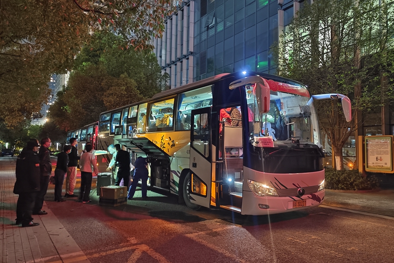 微信图片_20220402162902.jpg 微信图片_20220402162902.jpg