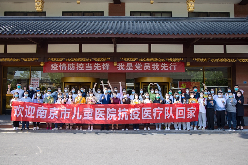 微信图片_20220505095111_副本.jpg 微信图片_20220505095111_副本.jpg