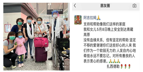 图片30_副本_副本.png 图片30_副本_副本.png