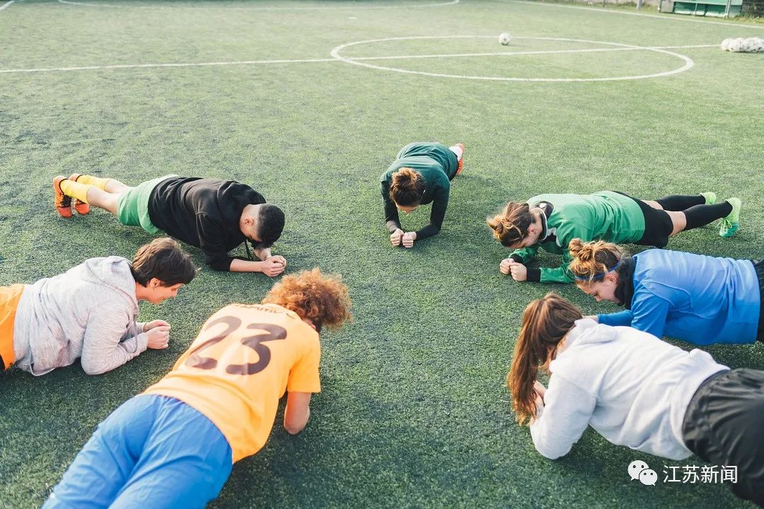 平板支撑.jpg 平板支撑.jpg