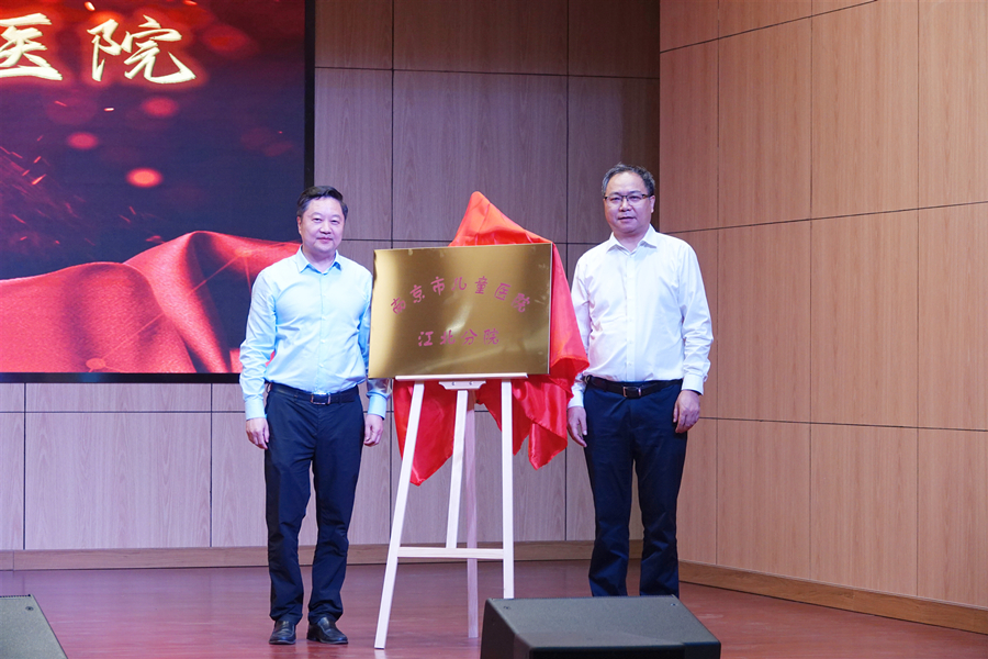 四附院3.jpg 四附院3.jpg