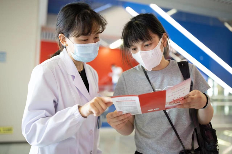 微信图片_20220609092532.jpg 微信图片_20220609092532.jpg