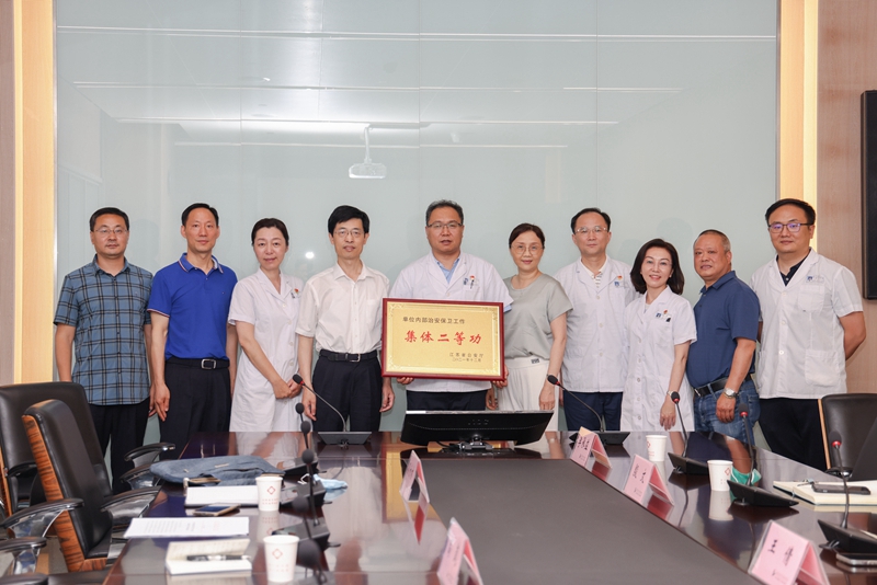 微信图片_20220622085851.jpg 微信图片_20220622085851.jpg