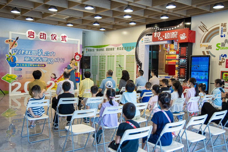 微信图片_20220707083946.jpg 微信图片_20220707083946.jpg