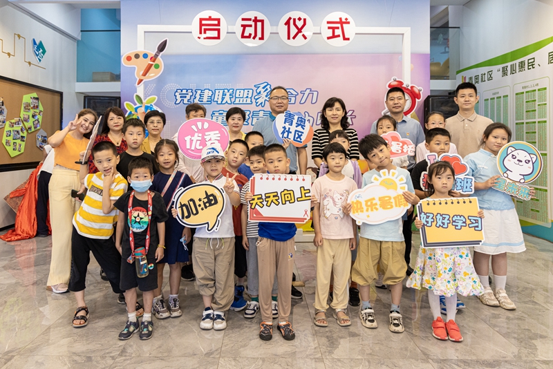 微信图片_20220707083937.jpg 微信图片_20220707083937.jpg