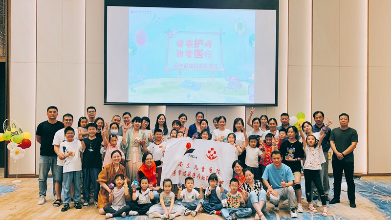 微信图片_20220815145105.jpg 微信图片_20220815145105.jpg