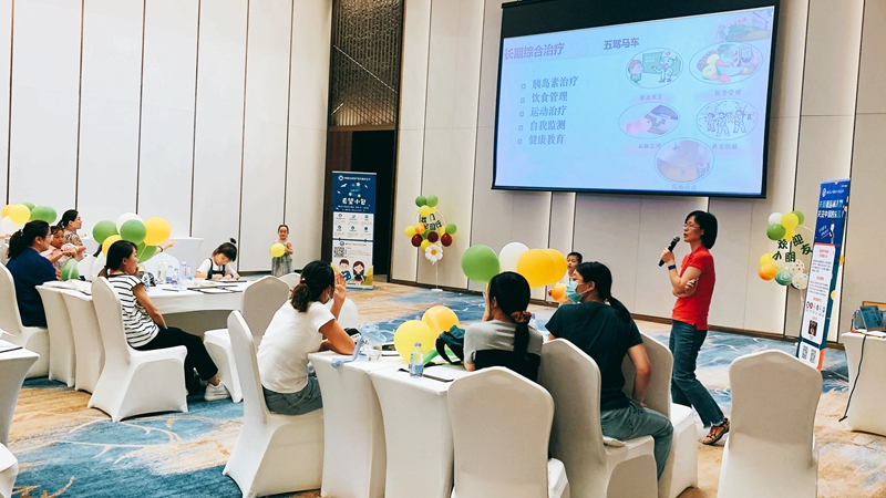 微信图片_20220815145550.jpg 微信图片_20220815145550.jpg