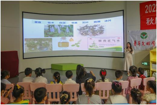 微信图片_20220920124705_副本.jpg 微信图片_20220920124705_副本.jpg