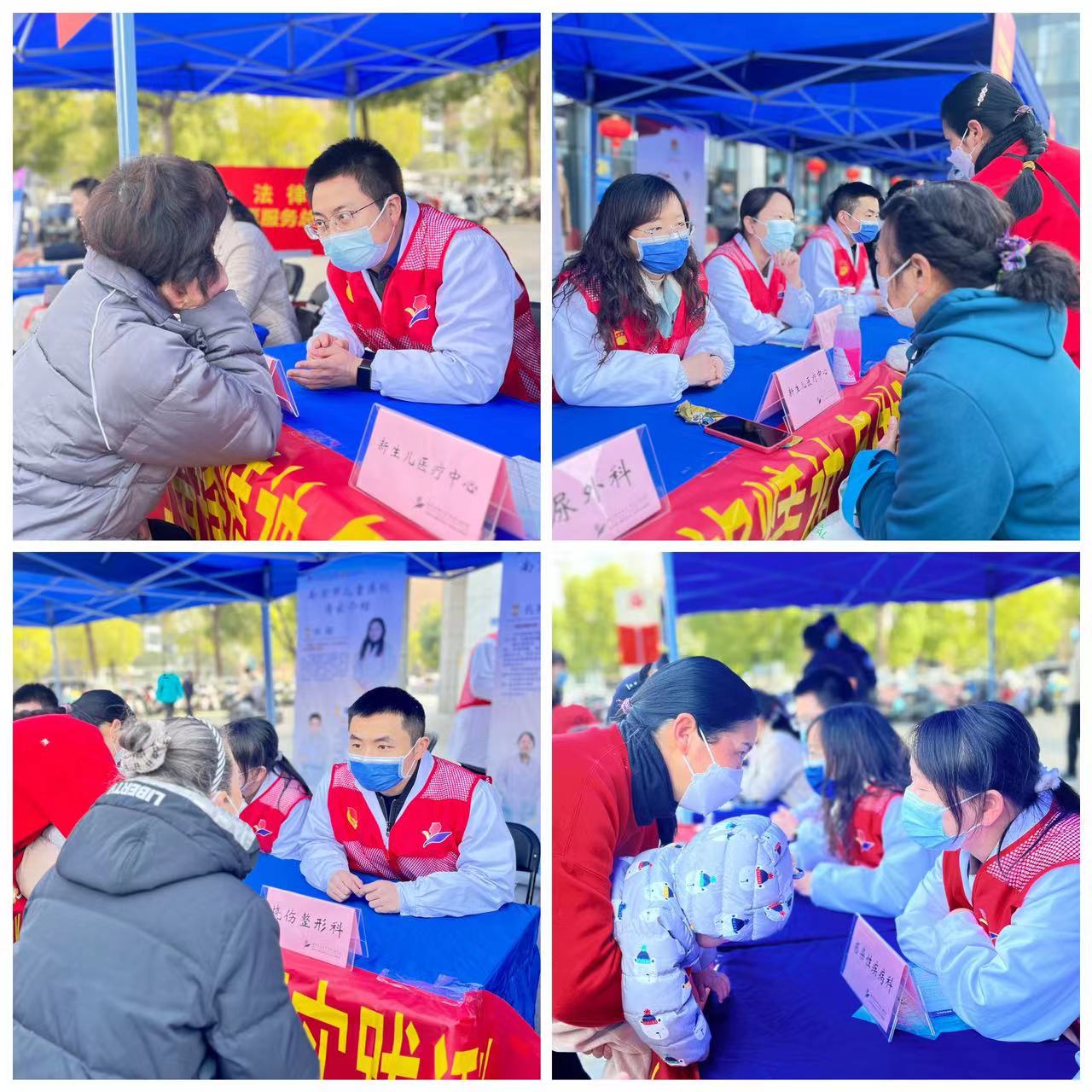 微信图片_20230307091312.jpg 微信图片_20230307091312.jpg