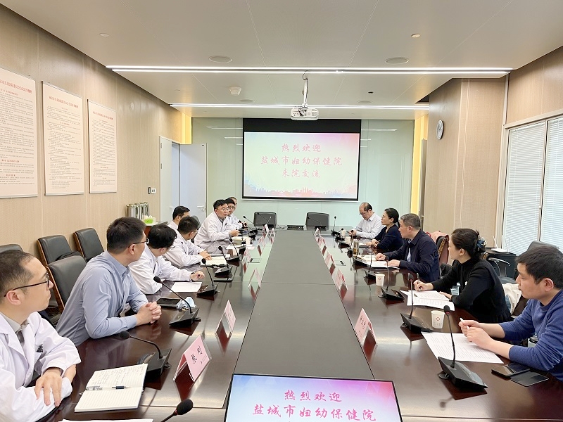 微信图片_20230411172229.jpg 微信图片_20230411172229.jpg