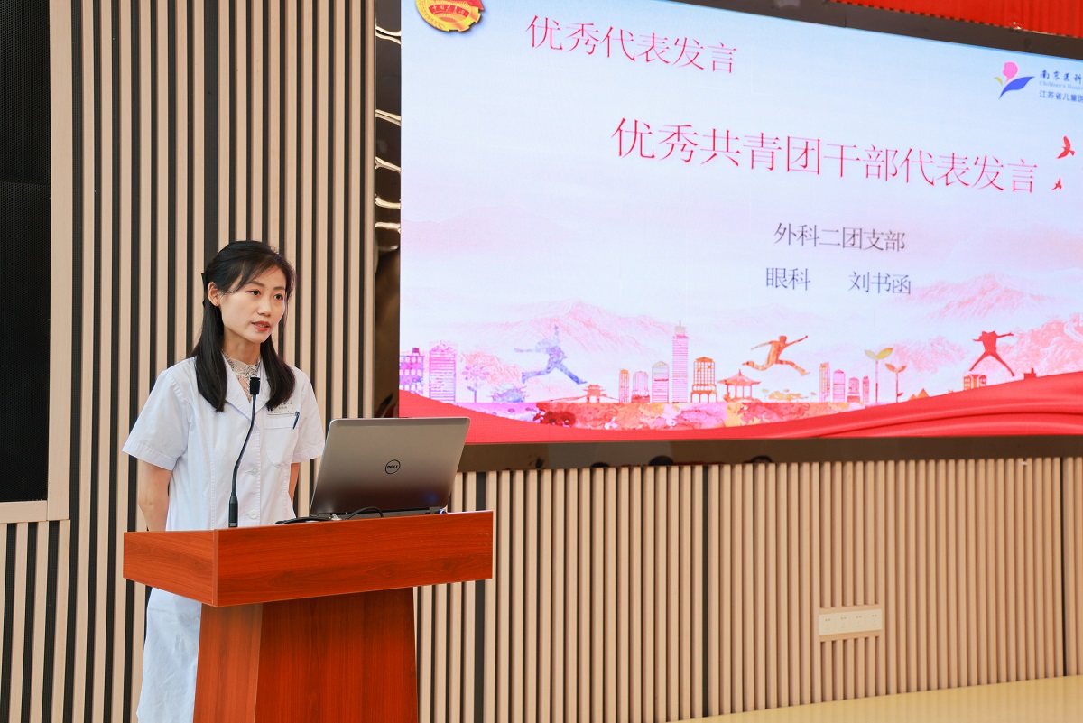 20230504-QING483-75.jpg 20230504-QING483-75.jpg